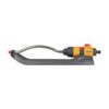 Hozelock Rectangular Oscillating Sprinkler